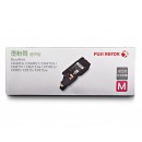 富士施乐（Fuji Xerox）CM215b/CM215fw/CP105b/205b原装墨粉粉盒 CT202547红色经济型