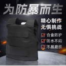 防刺背心 软制防刺服