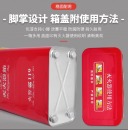 灭火器箱子 8KG型空箱（2个起发不带扣手）