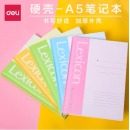 得力（deli） 3284记事硬面抄笔记本笔记本子文具会议记录本A5办公硬抄本96张 A5硬抄本 颜色随机(3284)