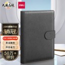 得力(deli)25K100张商务笔记本 黑色3151
