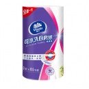 维达（Vinda）厨房用纸 可水洗卷纸85节*单卷 3层加厚厨房纸 超高超大卷 吸油纸