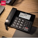 得力（deli）  799黑色录音电话机