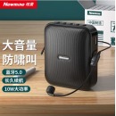 纽曼U-101小蜜蜂扩音器教师专用喇叭导游腰挂麦克风蓝牙音箱迷你便携式喊话器讲课教学随身喇叭大音量