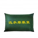 谋福（CNMF）8251无纺布款吸水膨胀袋 应急防汛防洪沙袋快速堵水 尺寸：40*60 cm