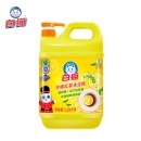 白猫 柠檬红茶洗洁精1.29kg A类食品用去油祛味红茶香 洗洁精