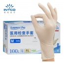 英科医疗（INTCO）一次性手套家务防水清洁黄色合成医务医生用检查手套 M中码