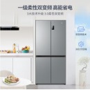 海尔（Haier）冰箱四开门多门双变频风冷无霜除味保鲜节能省电双开门家用大容量十字对开门电冰箱 【水晶银477升 母婴三档变温 黑金净化】