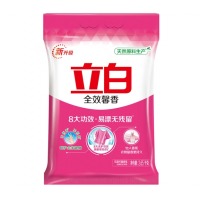 立白 全效馨香无磷洗衣粉大袋2.65kg家庭装香味持久低泡易漂