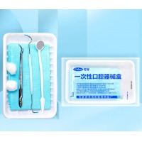 可孚 一次性口腔器械盒 10盒