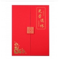 兰衍退休荣誉证书