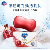 舒肤佳 香皂 红石榴 排浊赋能活力海藻108g