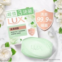 力士 香皂 丝滑润肤115g*3块装
