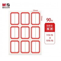 晨光（MG） 晨光 标签贴 单包装 90枚/25*33mm/红框横线 YT-11
