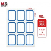 晨光（MG） 晨光 标签贴 单包装 90枚/25*33mm/蓝框横线 YT-12