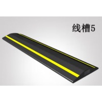 橡胶网线槽 8cm*10m/卷