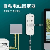 透明网线固定卡扣 大号32只装