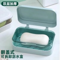 加加林 肥皂盒香皂盒翻盖 蓝色
