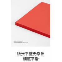 得力（deli）A4 80g大红色彩色彩纸 卡纸 100张/包 7757