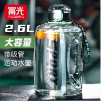 富光吨杯吨桶大容量塑料杯水杯Tritan刻度吸管运动户外大肚水壶杯子