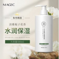 凡士林 栀子花护手霜 不油腻补水保湿防干裂500ml