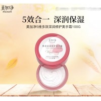 美加净 5维多效深润修护美手霜100g
