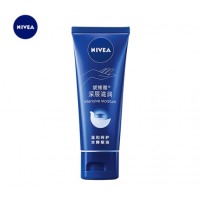 妮维雅（NIVEA）深层滋润护手霜 手油50ml