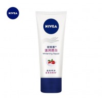 妮维雅（NIVEA）护手霜温润透白润手霜手油50ml