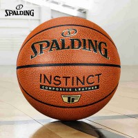 斯伯丁（SPALDING）比赛篮球金色经典赛事篮球PU皮成人室内外耐磨7号标准篮球