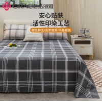 洁丽雅（Grace）床单100%纯棉印花抗菌床单柔软透气四季通用 卡布达白230*265c