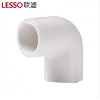 联塑（LESSO）PVC-U 弯头 dn25 90° 白色