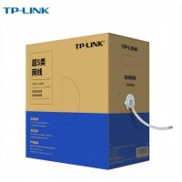 TP-LINK 网线商铺家装工厂室外室内监控摄像头适用 超五类千兆 305米 网络监控 T