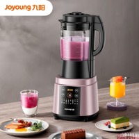 九阳（Joyoung）破壁机家用三重降噪加热豆浆机果汁机早餐机榨汁机辅食机1.75L大容量