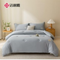 洁丽雅（Grace）秋冬棉被6斤 150*200cm 经典灰