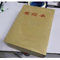 记事 牛皮本 牛皮纸 笔记本 办公软抄本 牛皮记事本1本 22K 22张