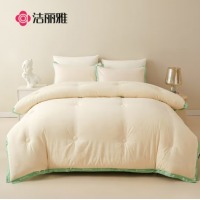 洁丽雅（Grace）秋冬棉被7斤 220*240cm 青提绿