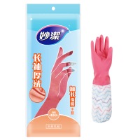 妙洁 加长保暖乳胶手套 均码*1双 长袖厚绒 家务厨房洗碗 防水防滑