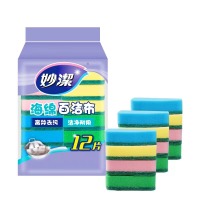 妙洁海绵百洁布 四色分用去油污厨房洗碗棉12片