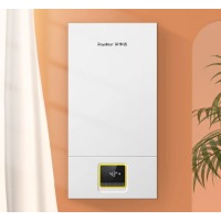荣事达 燃气壁挂炉天然气采暖炉36kw 五维恒温WIFI 质控节能分段燃烧
