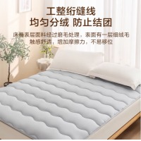 京东京造 四季云柔床褥 榻榻米床垫床褥子 可折叠易收纳 150x200cm 清雅灰
