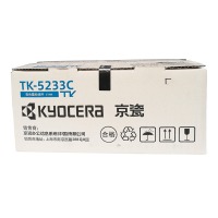 京瓷（KYOCERA）TK-5233C 青色墨粉/墨盒 京瓷P5021cdn/P5021c
