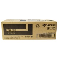 京瓷（KYOCERA）TK-173 大容量墨粉/墨盒 适用于P2135dn/FS-1320