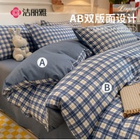 洁丽雅（Grace）被套100%全棉被套单件 200*230cm