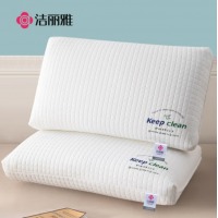 洁丽雅（Grace）针织枕枕头纤维软枕 48*74cm 一只装