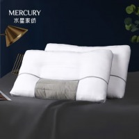 水星家纺 全棉抗菌枕头枕芯74*48cm 一对装