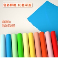 得力（deli）A4 80g 蓝色 彩色纸 100张/包 7757