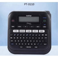兄弟（brother）PT-D210标签打印机 便携式入门级标签机多种供电方式
