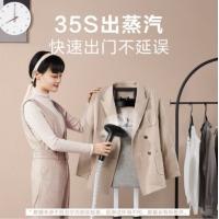苏泊尔（SUPOR ）【10档熨烫】挂烫机家用双杆大功率手持蒸汽熨烫机杀菌除螨立式 2.2