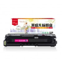 莱盛光标 LSGB-SAM-CLTC506S-E粉盒 青色有芯片 1.5K适用于SAMSU