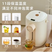 小熊（Bear）恒温水壶 电热水壶 5升大容量防烫除氯多段保温304不锈钢ZDH-H50E